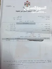  1 منزل مستقل للبيع من المالك مباشره بسعر الأرض والسعر قابل للتفاوض بعد المعاينه للجادين