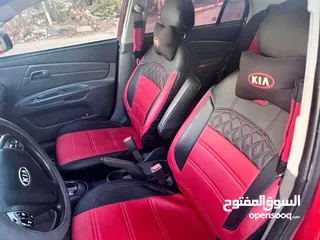  8 كايا برايد 1600 اوتومات برايفت لعبـه
