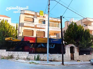  2 موقع كامل للبيع
