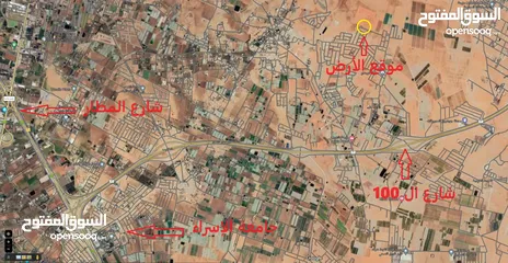  2 قطعة أرض 600 م للبيع قرب طريق المطار وجامعة الإسراء - أبو دبوس - منطقة بناء حديث وفلل