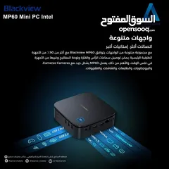  8 Blackview Mini PC Intel