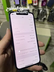  2 ايفون 12 كرررت نظييف جدا عرطة فقط ب 170$