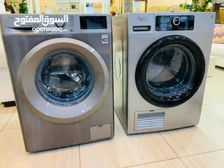 13 عفش كامل للبيع يصلح لعرسان