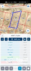  3 900م2سكن(ج)قوشان مستقل حرق سعر مايلةتحت الشارع امزفت..نقبل البدل كجزء من الثمن.