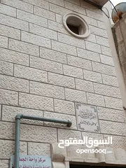  1 شقة طابقيه نظام كوتج