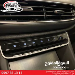  16 MG EHS (PHEV) Plug-in Hybrid  2022