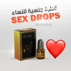  5 كريم للرجال بخاخ  عطور علكة قطرة