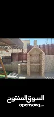  1 اعلان بيع فيلا
