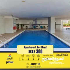  3 Apartment for rent in Juffair with ewa