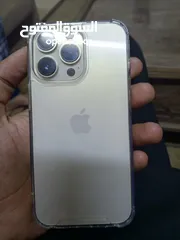 1 ايفون 13 pro