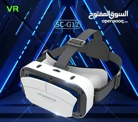  1 نظارات الواقع الافتراضي vr