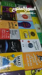  24 كتب روايات وتطوير الذات عرض4كنب10ريال لاخر رمضان