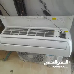  1 صيانة الأجهزة الكهربائية المنزلية