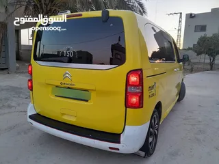  5 ستروين سبيس تورر 2018