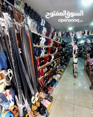  4 محل احذية للييع