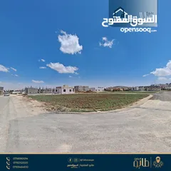  25 أرض مميزة للبيع بمساحة 500 م وبمحاذاة شارع مادبا الغربي - أراضي ناعور