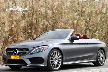  5 ‏mercedes c300 coupe AMG سنة الطراز : 2018 اللون الخارجي: رمادي  اللون الداخلي : أحمر