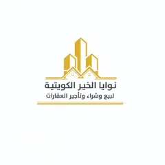  1 للبيع بيت في جنوب عبد الله المبارك قطعة 5