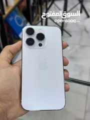  2 ايفون 14 برو