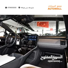  15 تويوتا bZ4X كهربائية بالكامل 2024 Toyota Bz4x Long Endurance Pro EV 2WD