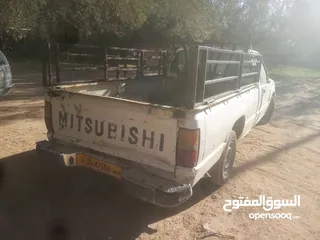  4 مسيبيشي خيمة