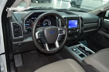  8 Ford Expedition XLT 2021
