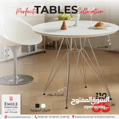  5 طاولات طعام بأشكال وبألوان مختلفه