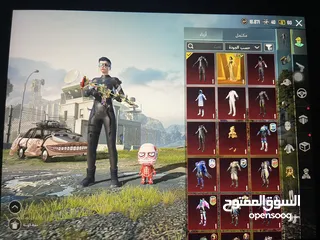  2 أحساب ببجي ماشاءالله عليه شوف الوصف