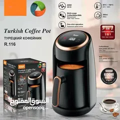  1 ماكينة صنع القهوة بشاشه عرض شاشة الكترونية  ماكينة Raf العالميةماكينة القهوة التركية
