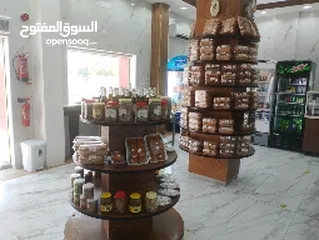  2 مخابز واسواق bakery and market