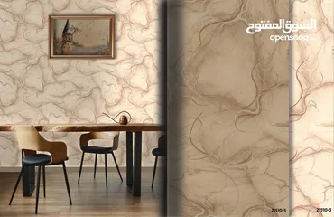  11 ورق جدران تركي نخب اول اجدد وأحدث الموديلات بافضل الاسعار
