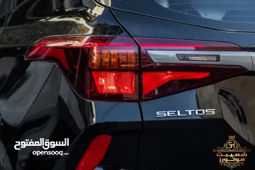  3 Kia Seltos 2021