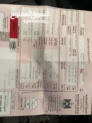  5 باسات 2011