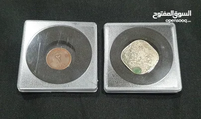  9 2 and 20 Baisa Dhofar Said Bin Taimur Coins