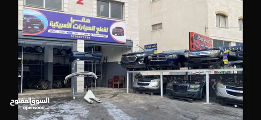  1 قطع سيارات امريكي مستعمل جمس شيفورليت جيب فورد دودج كريزي