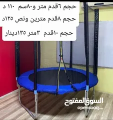  8 مرجيحة حديد جنازير ثنائية مع كرسي طفل   . العاب مزارع وشاليهات مراجيح وسحاسيل متوفرخدمة التوصيل