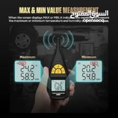  4 يتوفر لدينا جهاز مقياس الرطوبة الحراري  يعمل على قياس الرطوبة والحرارة بشكل دقيق
