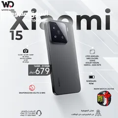  1 Xiaomi 15 شاومي 15