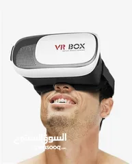  2 VR BOX