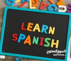  2 Spanish teacher  مدرس لغة اسبانية