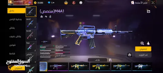  10 حساب لعبة فري فاير قديم/free fire/للبيع في سوريا /خارج سوريا طريقة الدفع عن طريق العملات الالكترونية