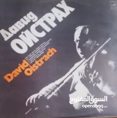  23 اسطوانات فونوغرافية