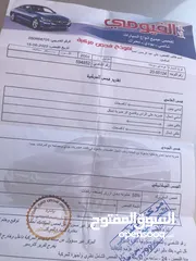  9 هونداي سوناتا بنزين اصلي