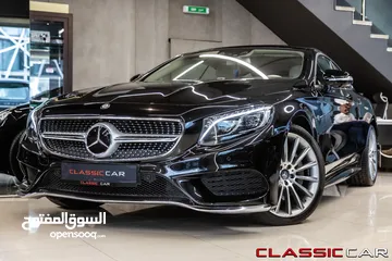  1 Mercedes S400 Coupe 2016