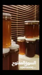  1 عسل طبيعي مضمون