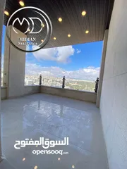  22 شقه للبيع الشميساني مساحات  250م مع تراسات و حدائق تشطيبات فاخرة بسعر مميز