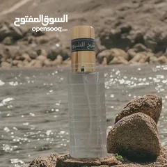  5 عطور متنوعه