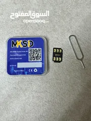  1 تيربو سيم لفك تشفير الايفون Unlock iPhone