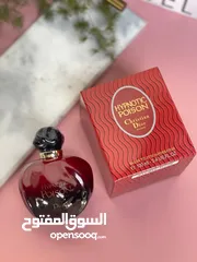  5 عطور اخذ قطعتين ثانيه هديه