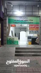  6 حلاق رجالي مع جميع معداته